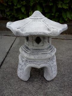 Japanese Lantern 1 $50