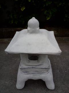 Japanese Lantern 5 $95
