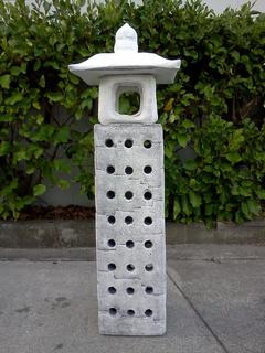 Japanese Lantern 8 $220