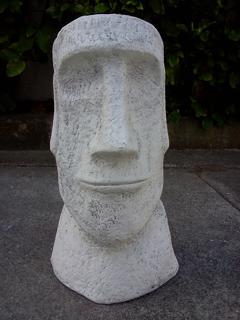 Easter Island head $75