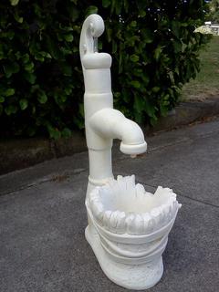 Small pump $130