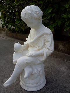 Boy with apple $160